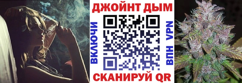 Наркота Тайшет МЕТАДОН  МЕФ  Каннабис  КОКАИН  АМФЕТАМИН 