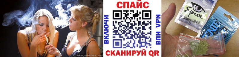 сайты даркнета как зайти  Тайшет  Бутират 99% 
