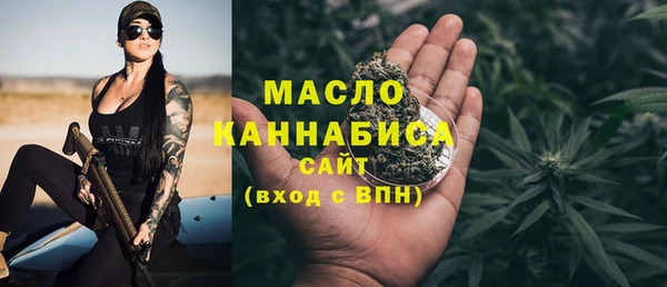 MDMA Баксан