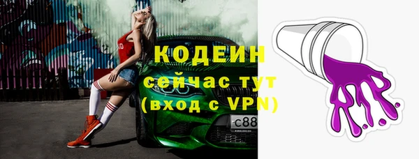 твердый Балабаново