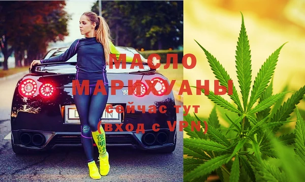 хмурый Балахна