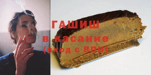MDMA Баксан