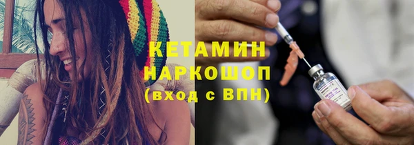 хмурый Балахна