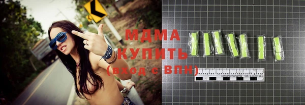 твердый Балабаново
