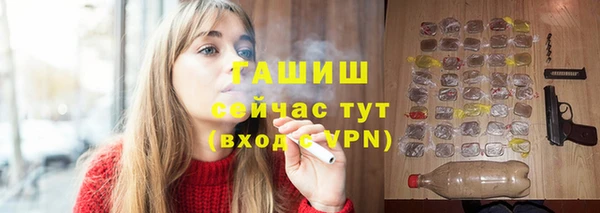 хмурый Балахна