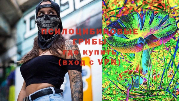 MDMA Баксан