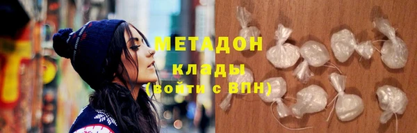 твердый Балабаново