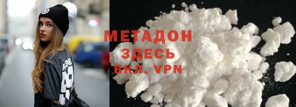 твердый Балабаново