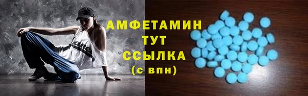 твердый Балабаново