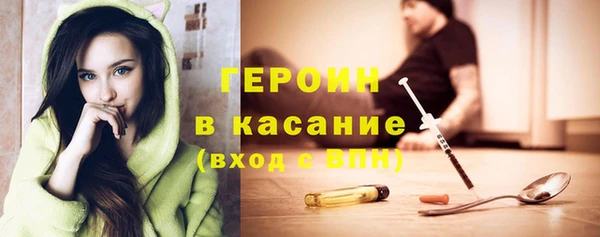 MDMA Баксан