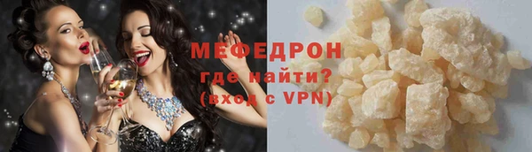 твердый Балабаново