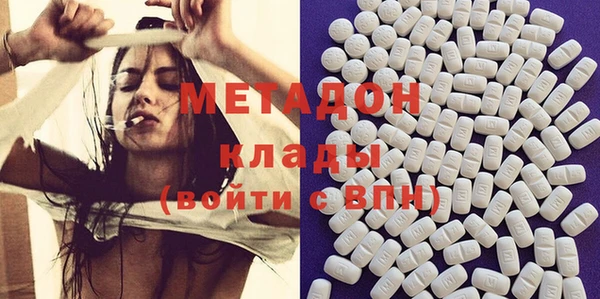твердый Балабаново