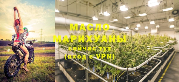хмурый Балахна