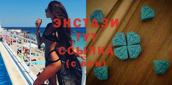 хмурый Балахна