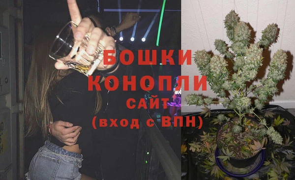 хмурый Балахна
