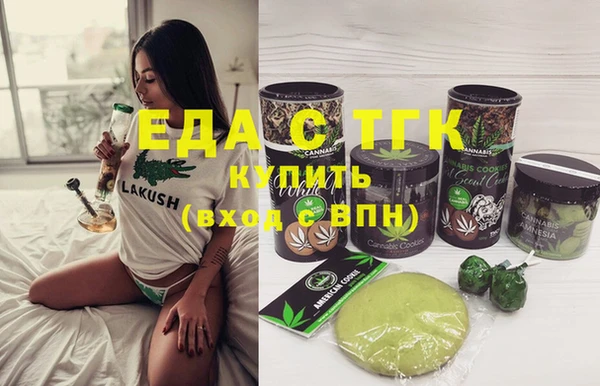 хмурый Балахна