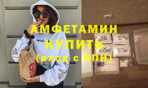 твердый Балабаново