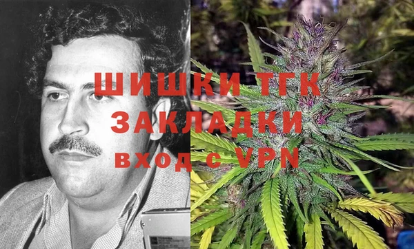 хмурый Балахна