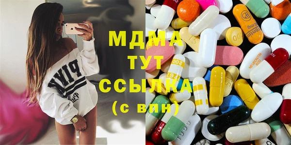 твердый Балабаново