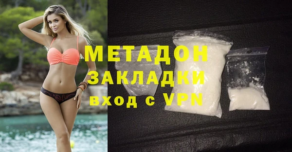 хмурый Балахна