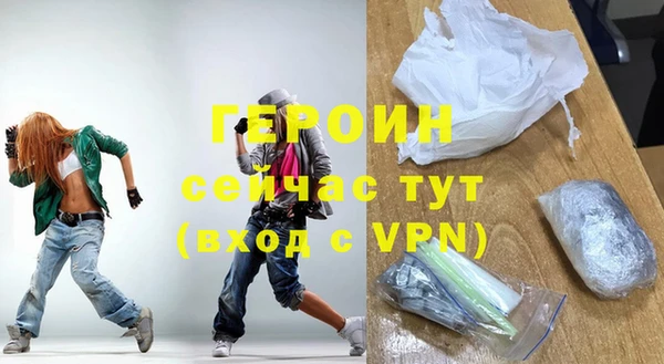 твердый Балабаново