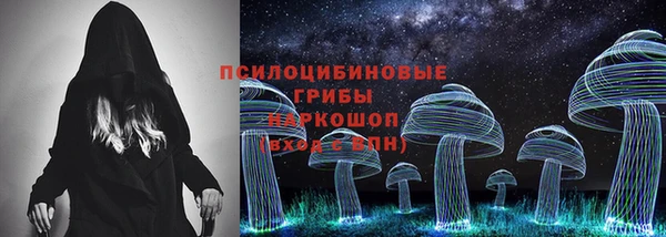 твердый Балабаново