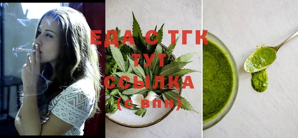 MDMA Баксан