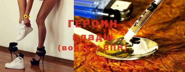 MDMA Баксан