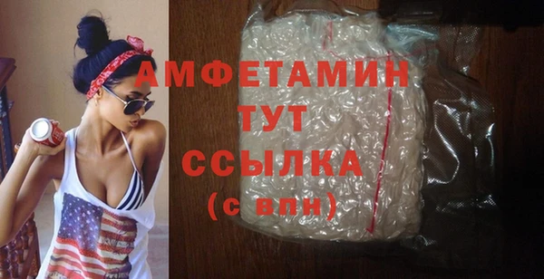 твердый Балабаново