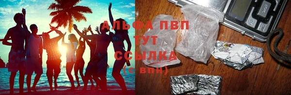 хмурый Балахна