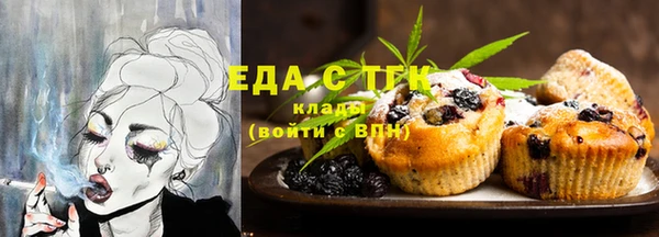 MDMA Баксан
