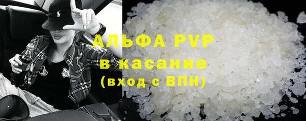 хмурый Балахна