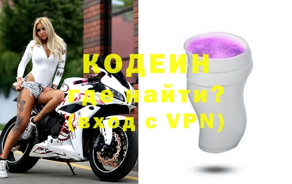хмурый Балахна