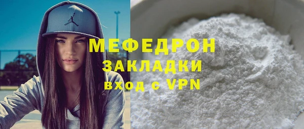 твердый Балабаново